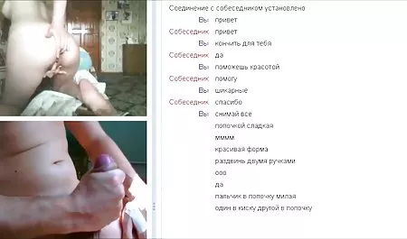 Busty Carla kehilangan kartu bokep online indo cantik